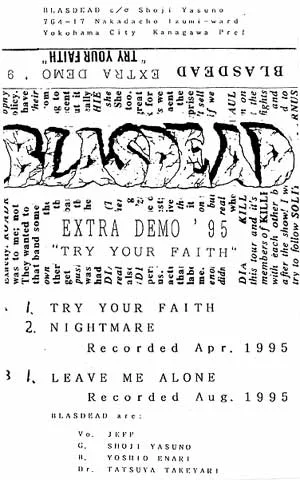 Try Your Faith cover