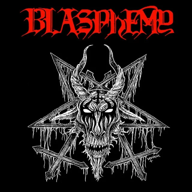 Die Hard Rehearsal cover