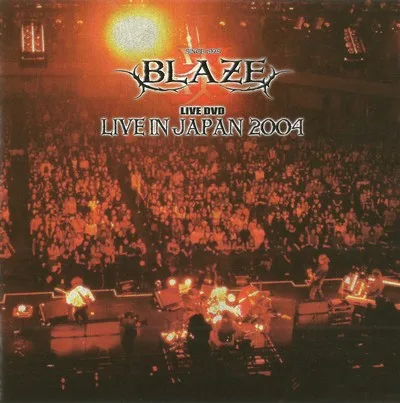 Live in Japan 2004 cover