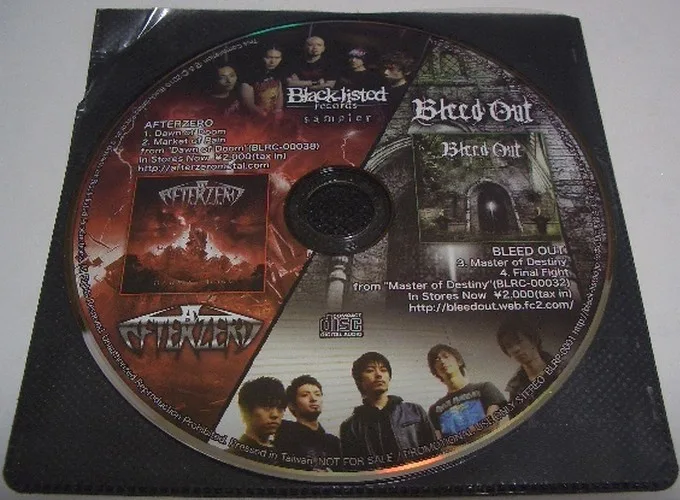 Black-listed Records Sampler cover