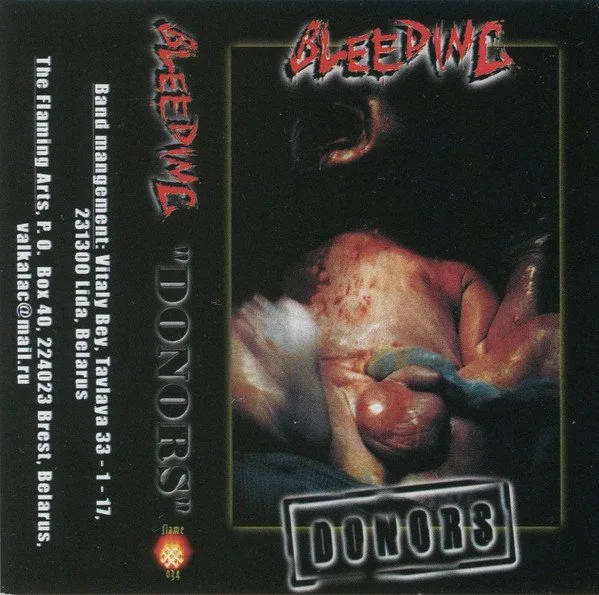 Donors cover