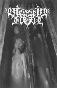 Rehearsal 2005 cover