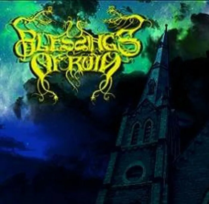 Promo 2009 cover