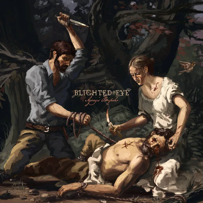 Agony's Bespoke cover