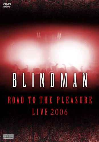 Road to the Pleasure - Live 2006 cover