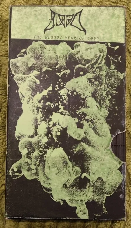 The Bloody Year of 1990 cover
