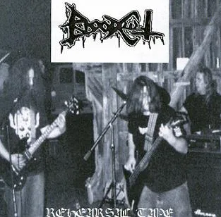 Rehearsal Tape cover