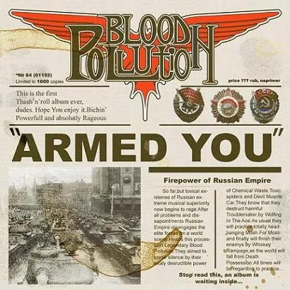 Armed You! cover