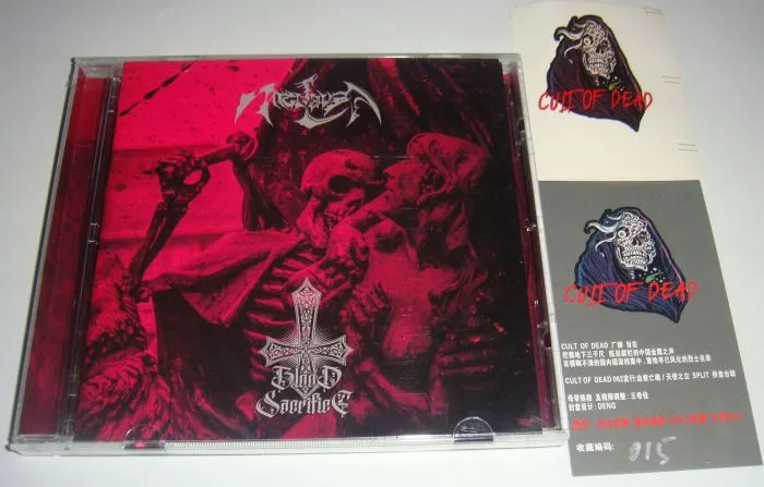 Blood Sacrifice / Angel Dust cover