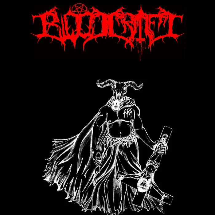 BC Rehearsal: Vows of Deceit cover