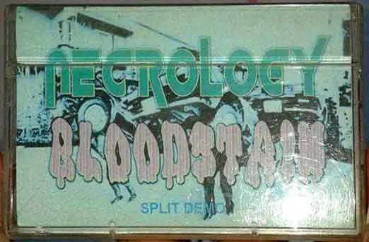 Split Demo cover