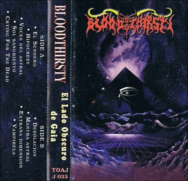 El lado oscuro de Gaia cover