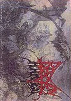 Black Hordes cover