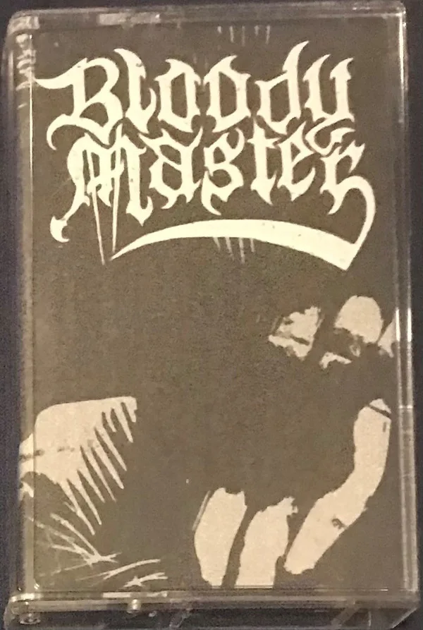 Promo 2017 cover