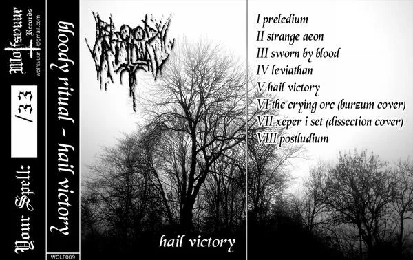 Hail Victory cover