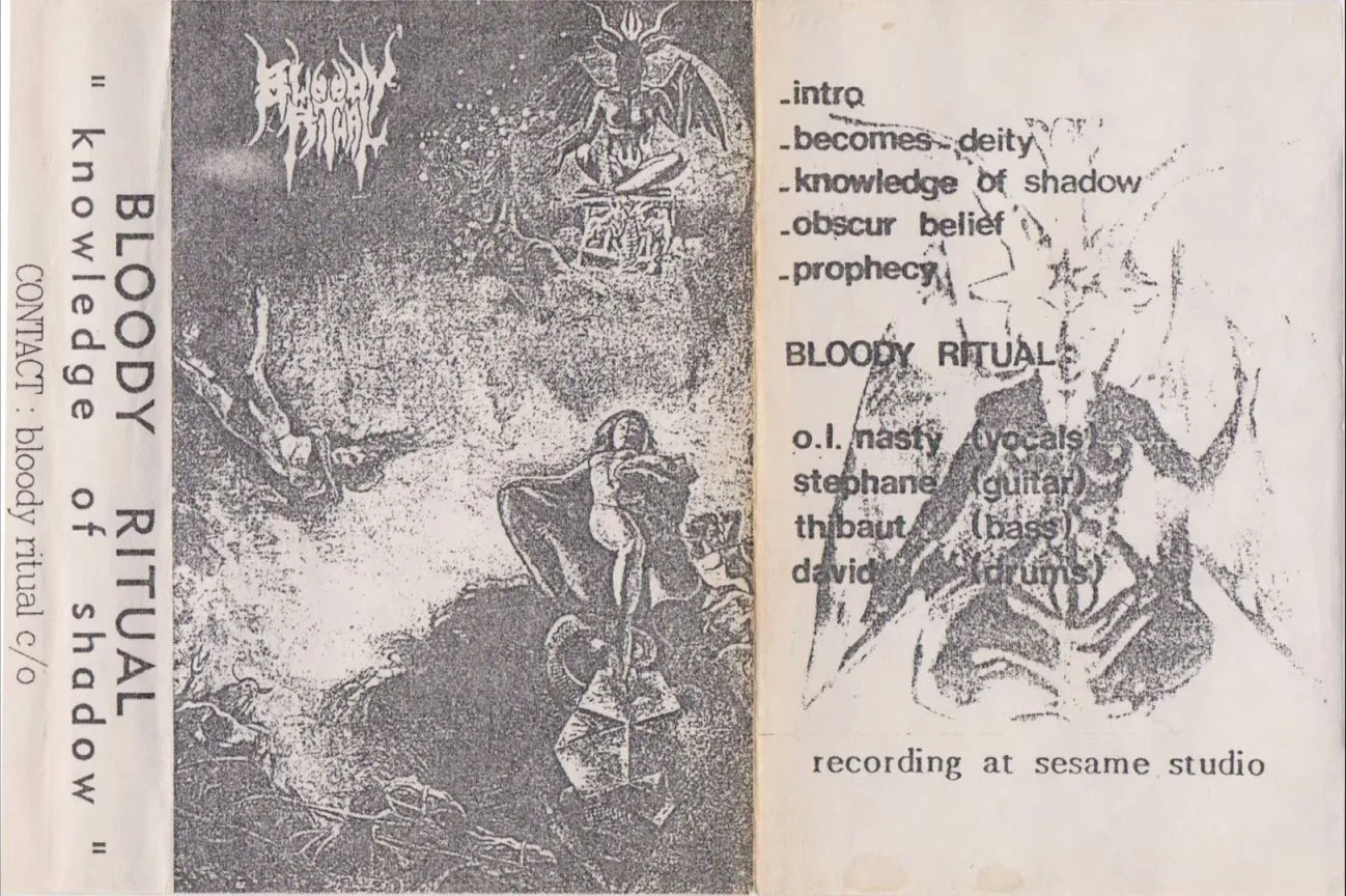 Knowledge of Shadow cover