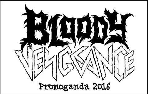 Promoganda 2016 cover