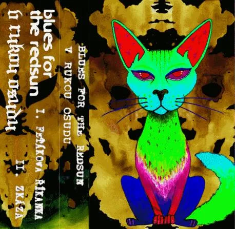 Blues for the Redsun / V Rukou Osudu cover