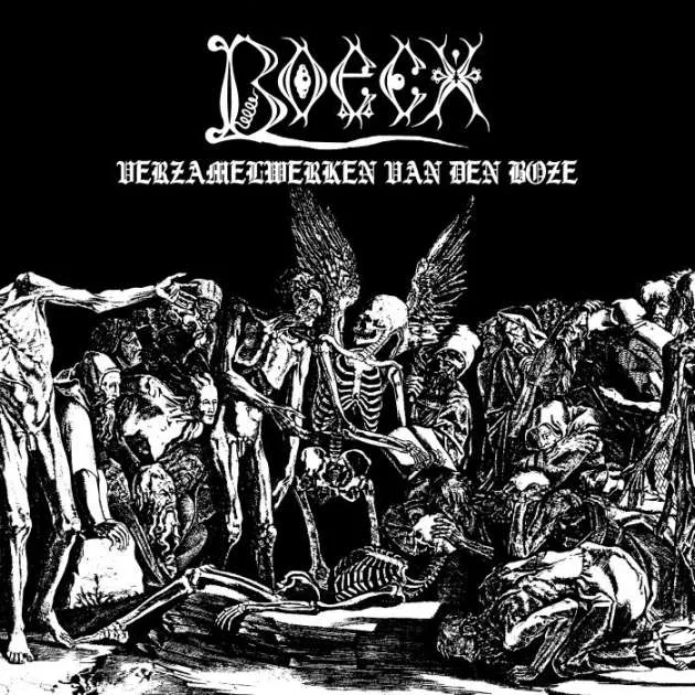 Verzamelwerken van den boze cover