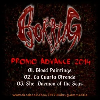 Promo Advance 2014 cover