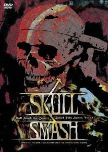 Skull Smash 21st Century ~ Behind Yoke Systems Vol. 14 cover