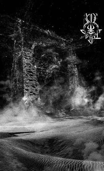 Lux Tenebris II: The Mythological Abstract cover