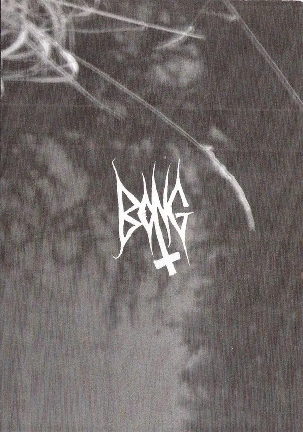 Novum Castellum cover