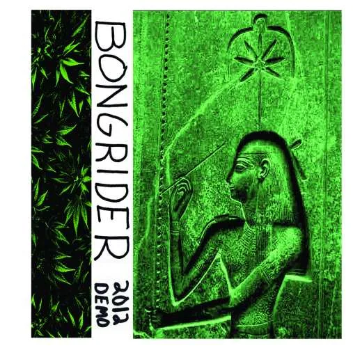 2012 Demo cover