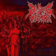 Borbo Hecate cover