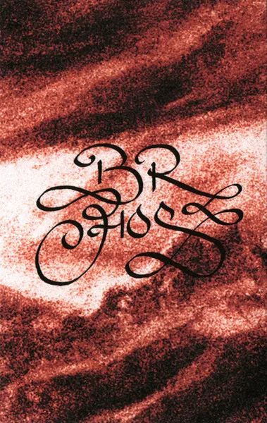 Borda's Rope / Helm of Saga cover