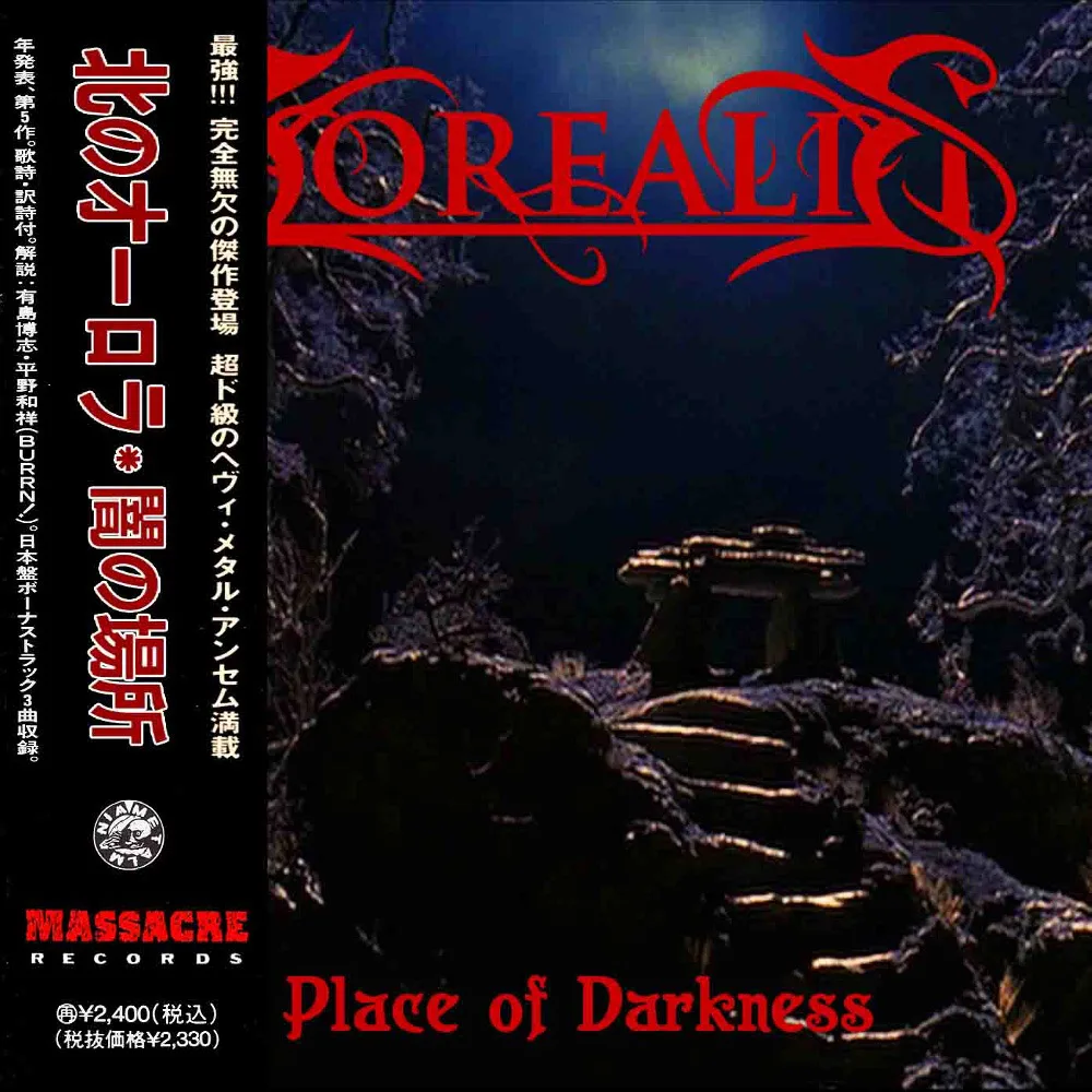 Place of Darkness cover