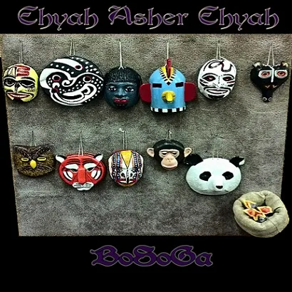 Ehyeh Asher Ehyeh cover