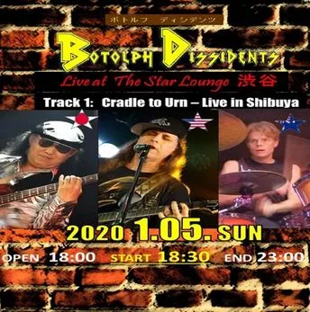Cradle to Urn (Live in Shibuya) cover