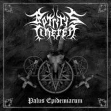 Palus Epidemiarum cover