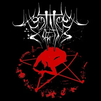 Demo 2012 cover