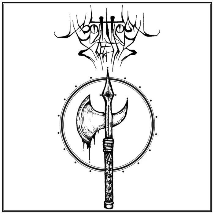 Bottomfeeder cover
