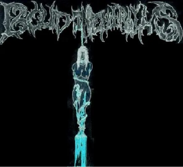 2007 Demo cover