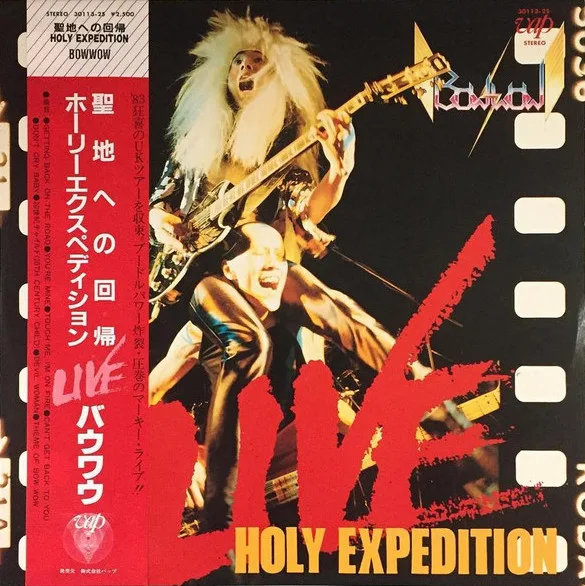 Holy Expedition - Live cover