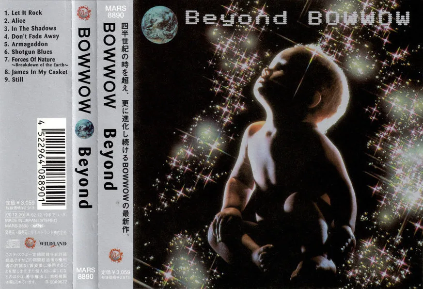 Beyond cover