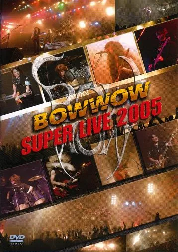 Super Live 2005 cover