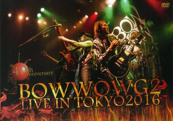 Bowwow G2 Live in Tokyo - The 40th Anniversary cover