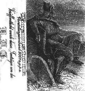 Vorstellungstonband 2001 ayps cover