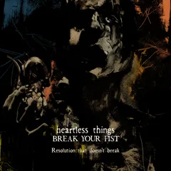 Resolution That Doesn't Break cover