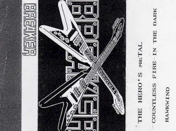 Breaker cover