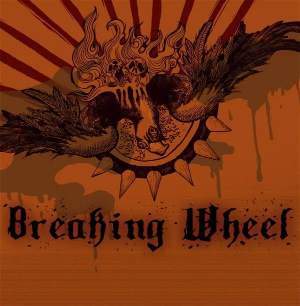 Breaking Wheel cover