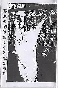 Bhisaatthon cover