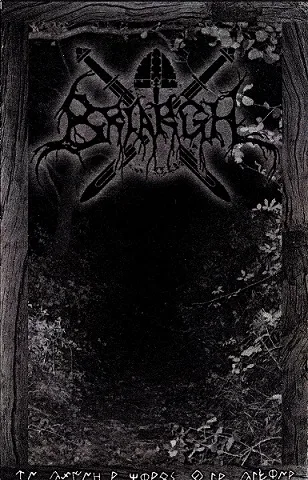 En el bosque de Erudinus cover