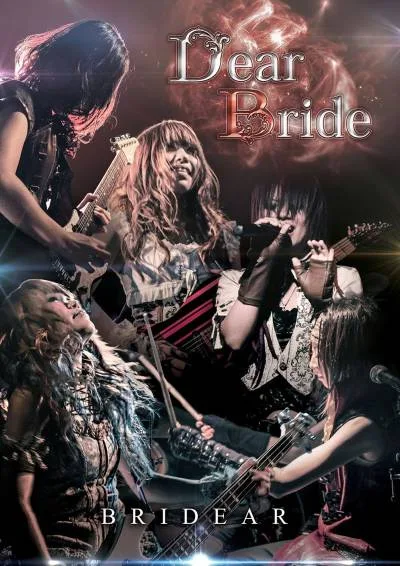 Dear Bride cover