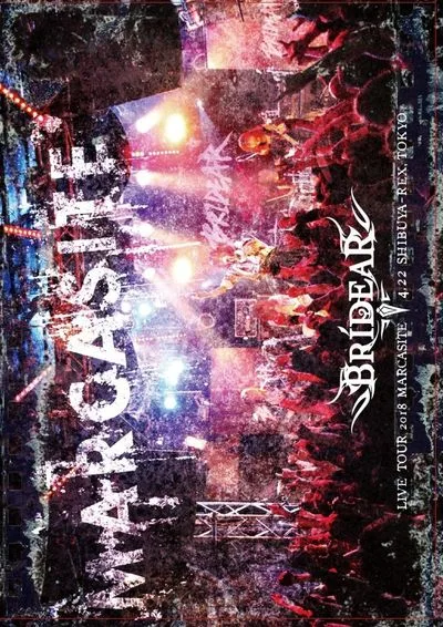 Live Tour 2018 Marcasite cover