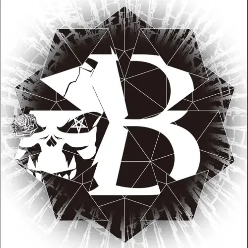 Brave New World Revisited cover